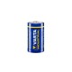 ΜΠΑΤΑΡΙΑ ΑΛΚΑΛΙΚΗ D 4020 VARTA INDUSTRIAL