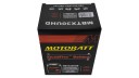 ΜΠΑΤΑΡΙΑ MBTX30UHD MOTOBATT